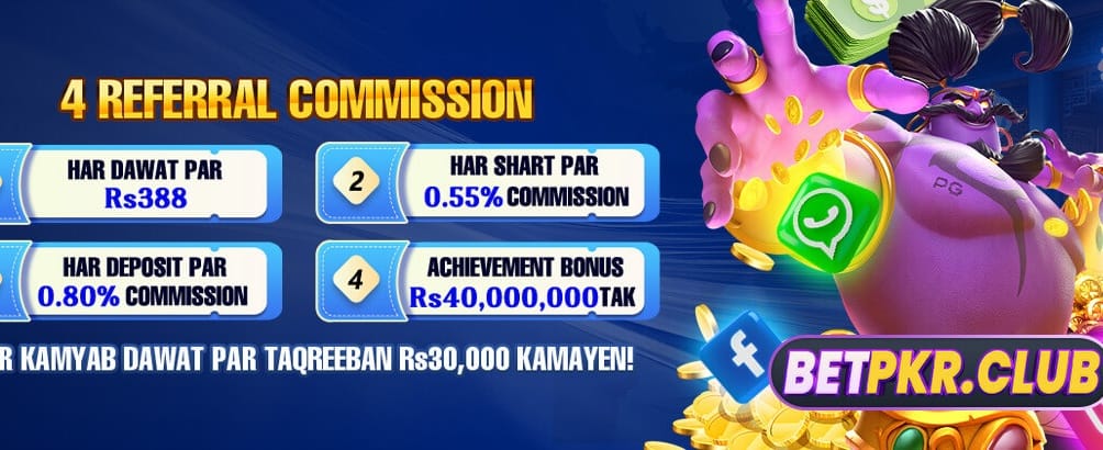 777dx ڈاؤن لوڈ فوری